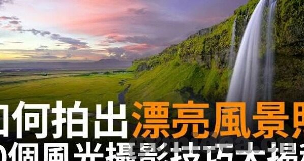 2017亚洲中文字幕巨乳-2017年，亚洲巨乳文化的独特魅力