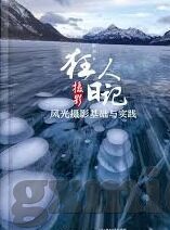 精品人妻一区二区三区影片-品味生活之韵，探索情感微妙——从精品人妻系列谈起